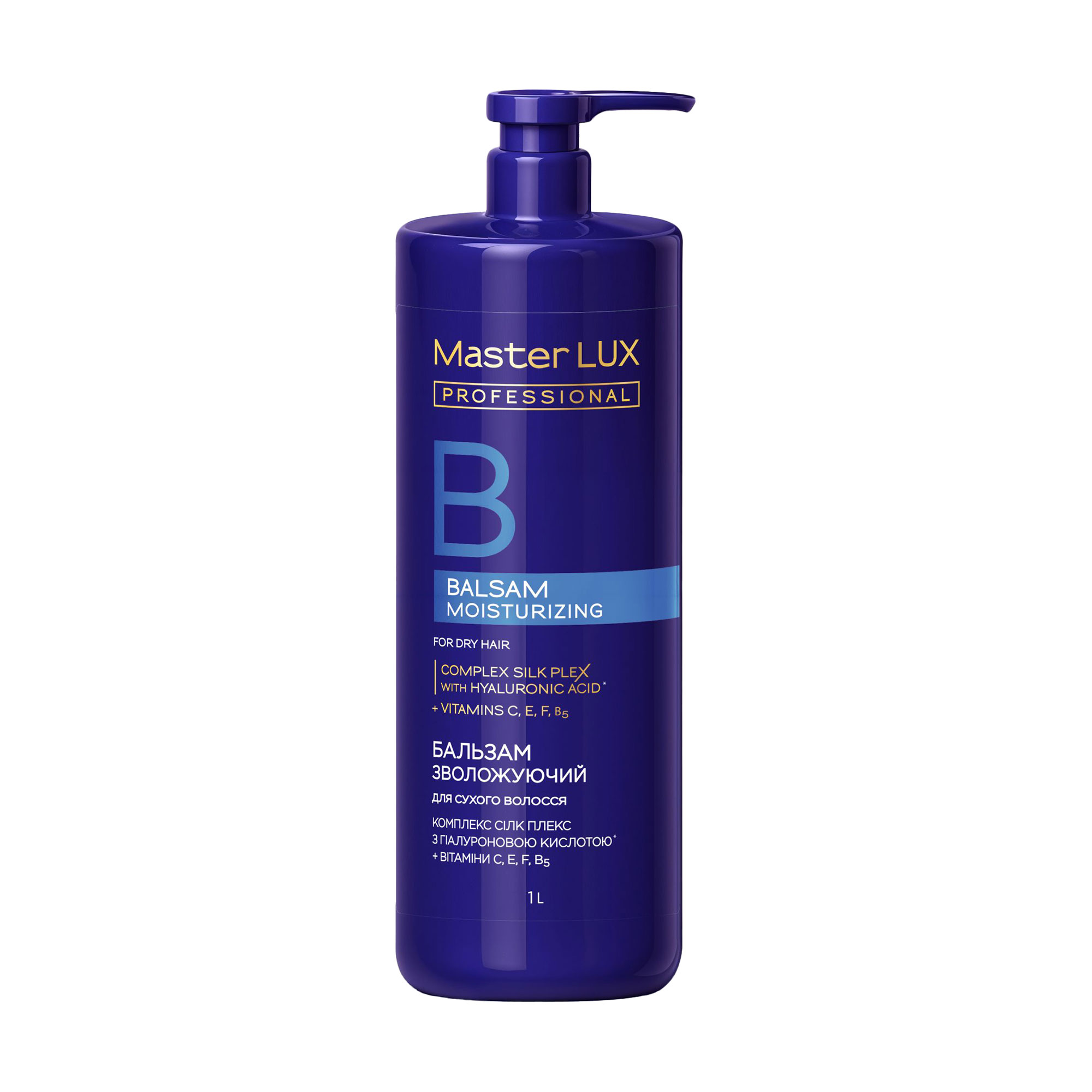 Зволожувальний бальзам Master LUX Professional Moisturizing Balsam для сухого волосся, 1 л